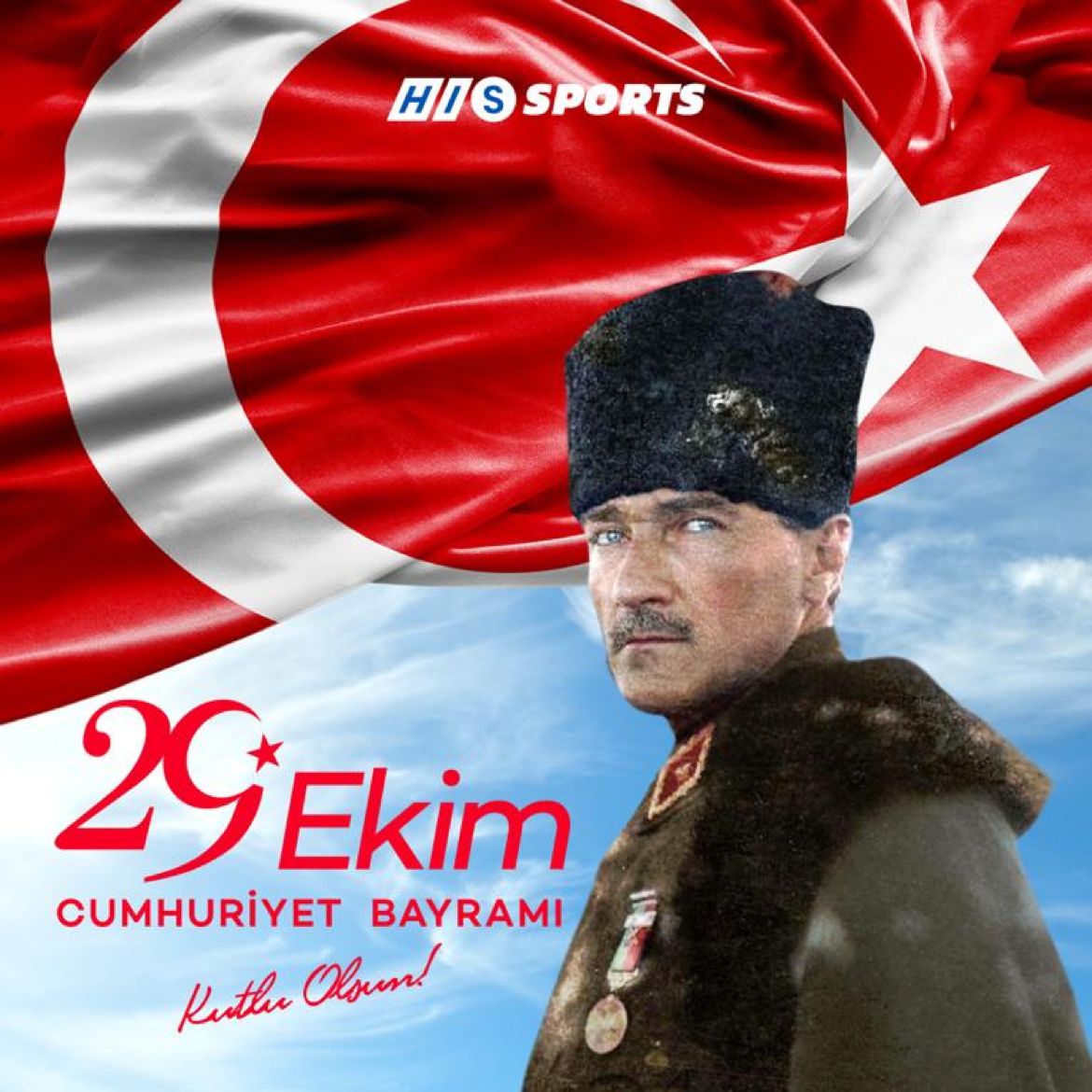 H.I.S. Sports News - Happy Republic Day!