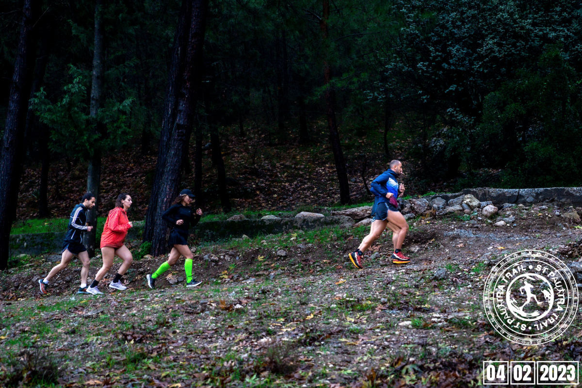 H.I.S. Sports News - St. Paul Ultra Trail