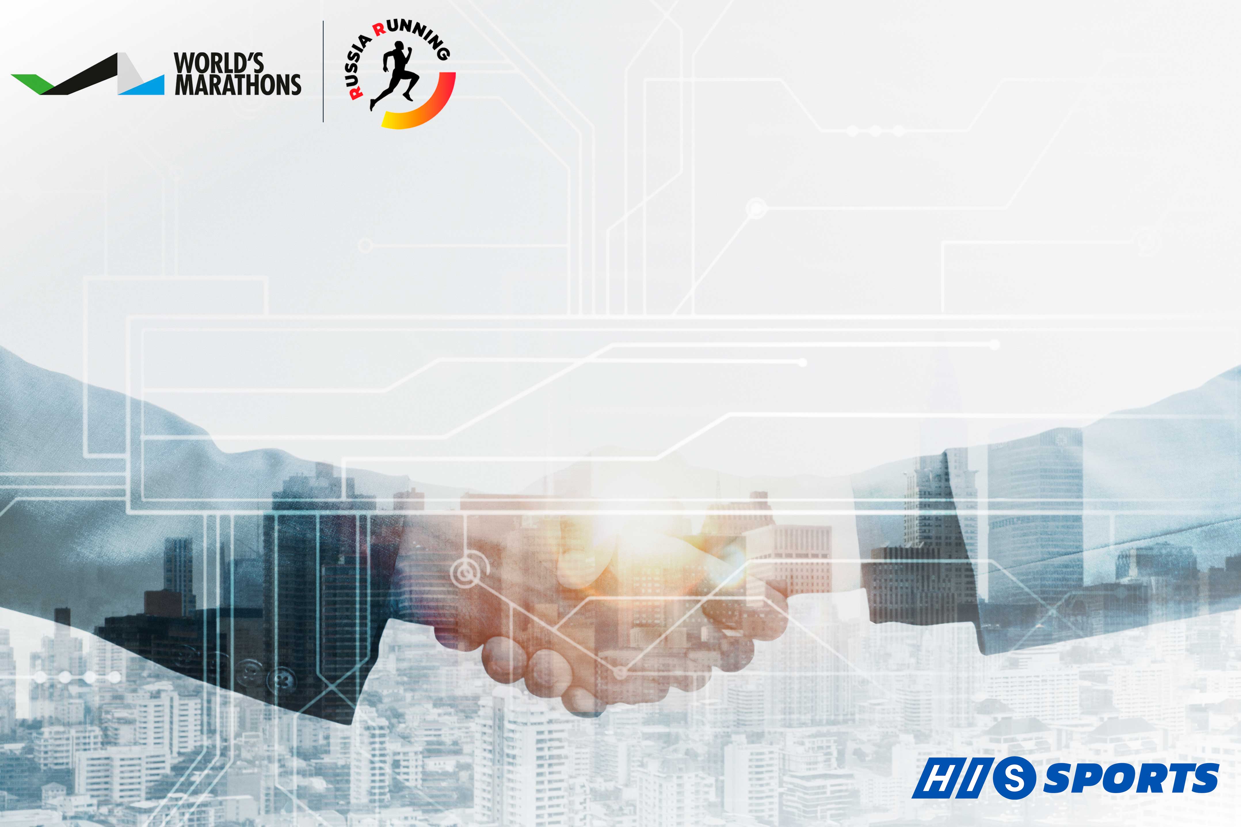 HIS Sports Announces Exclusive Partnership with Russia Running for Event Sales