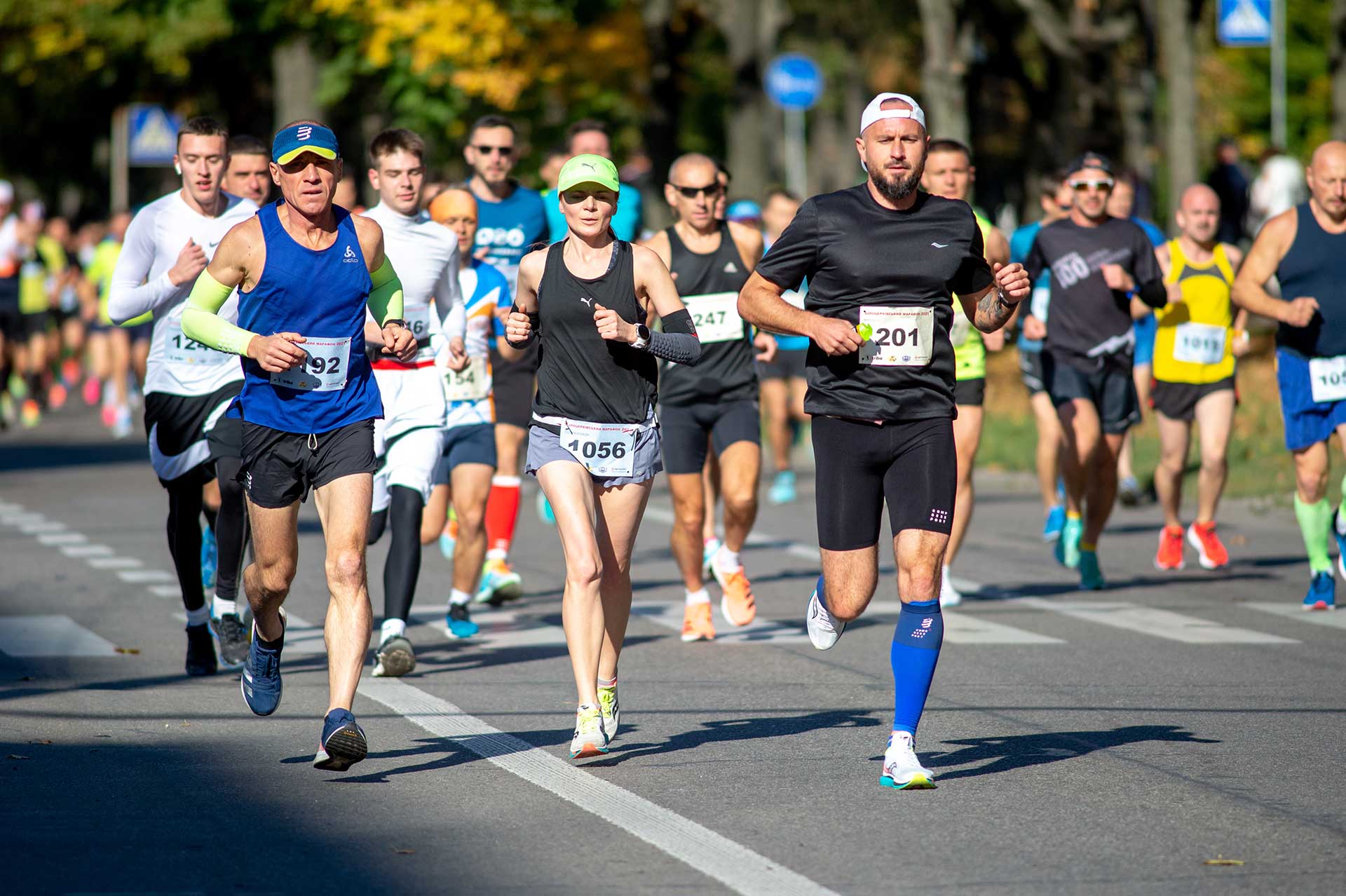 Türkiye Sports Events in October 2023